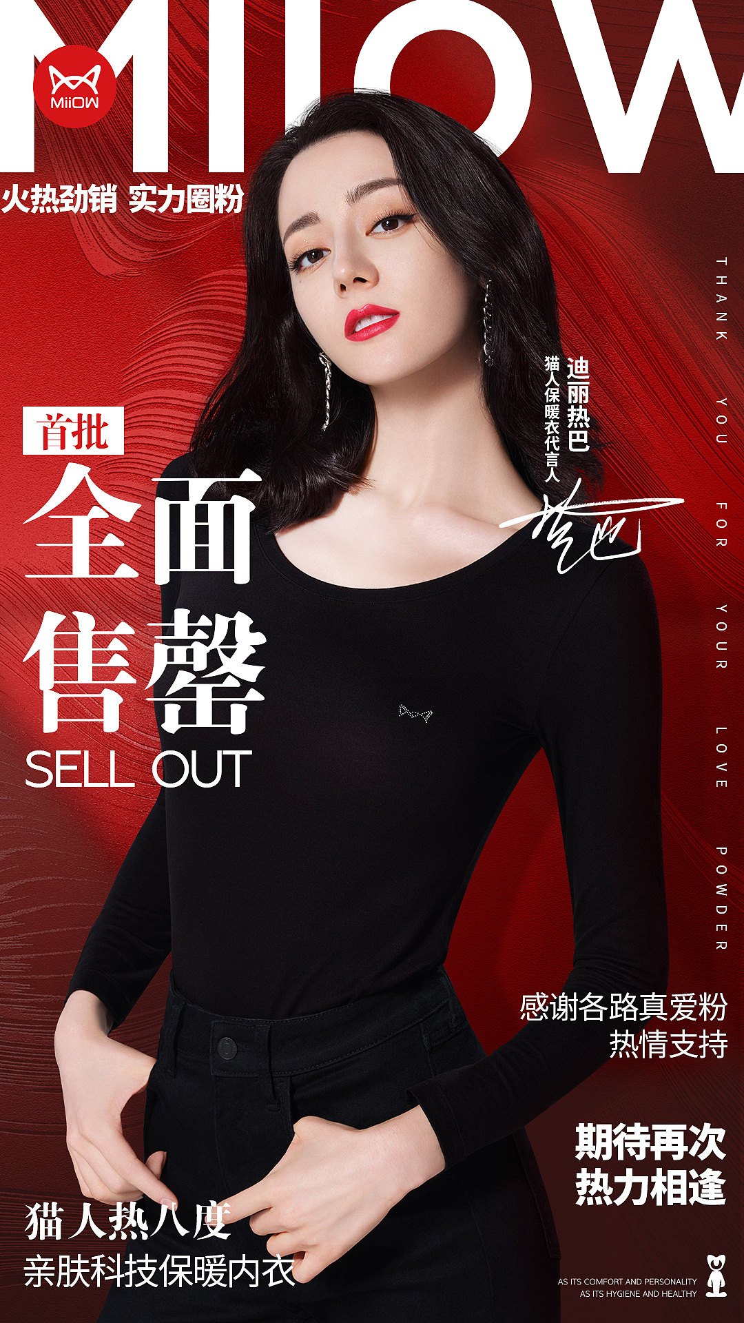 日常海报练习3（图ZMjg2MzU1MzU2） - 海报 - 站酷设计师陈大仙人原创素材 - 站酷ZCOOL