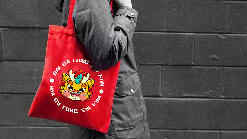 百搭笼仔饭丨餐饮品牌设计（图ZMzU5MjcyNjQ4） - Logo - 站酷设计师柯拉先生原创素材 - 站酷ZCOOL