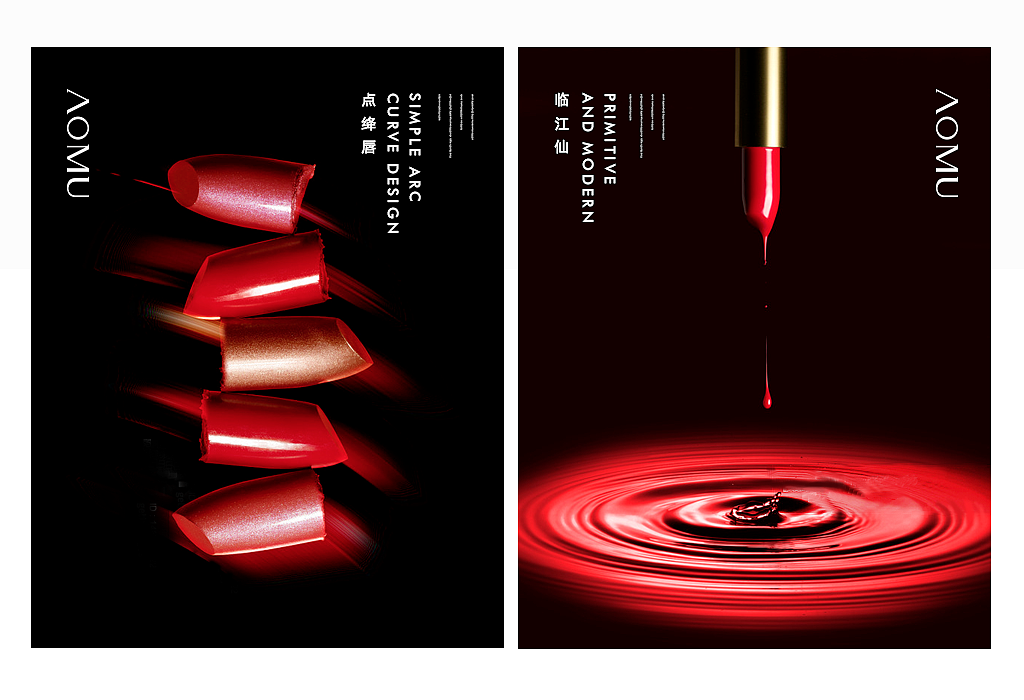 禾西设计事务所作品案例小集（图ZNzExOTE4NTI=） - 品牌 - 站酷设计师禾西设计事务所原创素材 - 站酷ZCOOL