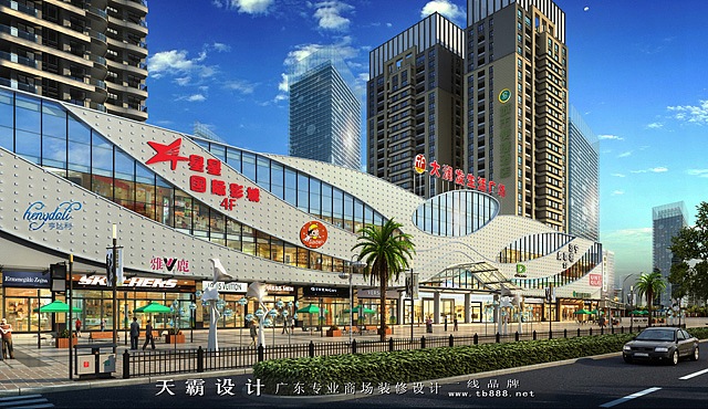 天霸设计创作的大连百货装修方案可提升项目竞争力（图ZNzk3MjYyMDg=） - 建筑设计 - 站酷设计师美食广场设计公司原创素材 - 站酷ZCOOL