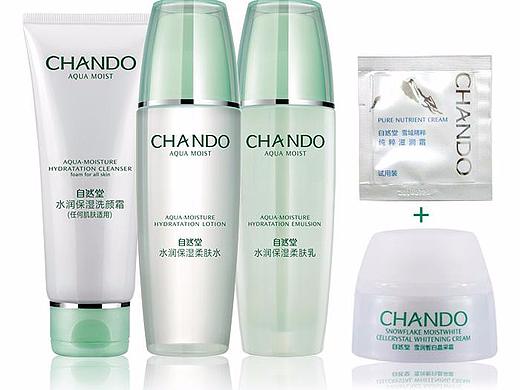  首饰2 各类化妆品 