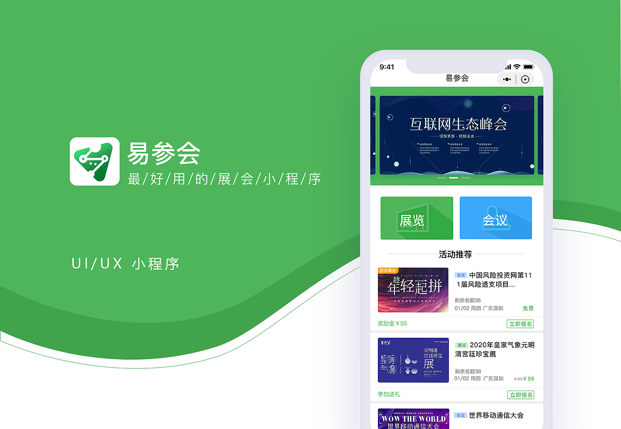 其他（图ZMjYxNzYwNTM2） - 其他 - 站酷设计师橘子橘七原创素材 - 站酷ZCOOL