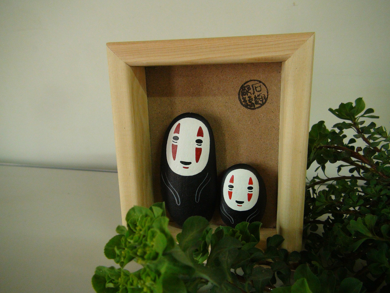 无脸男又叫无颜