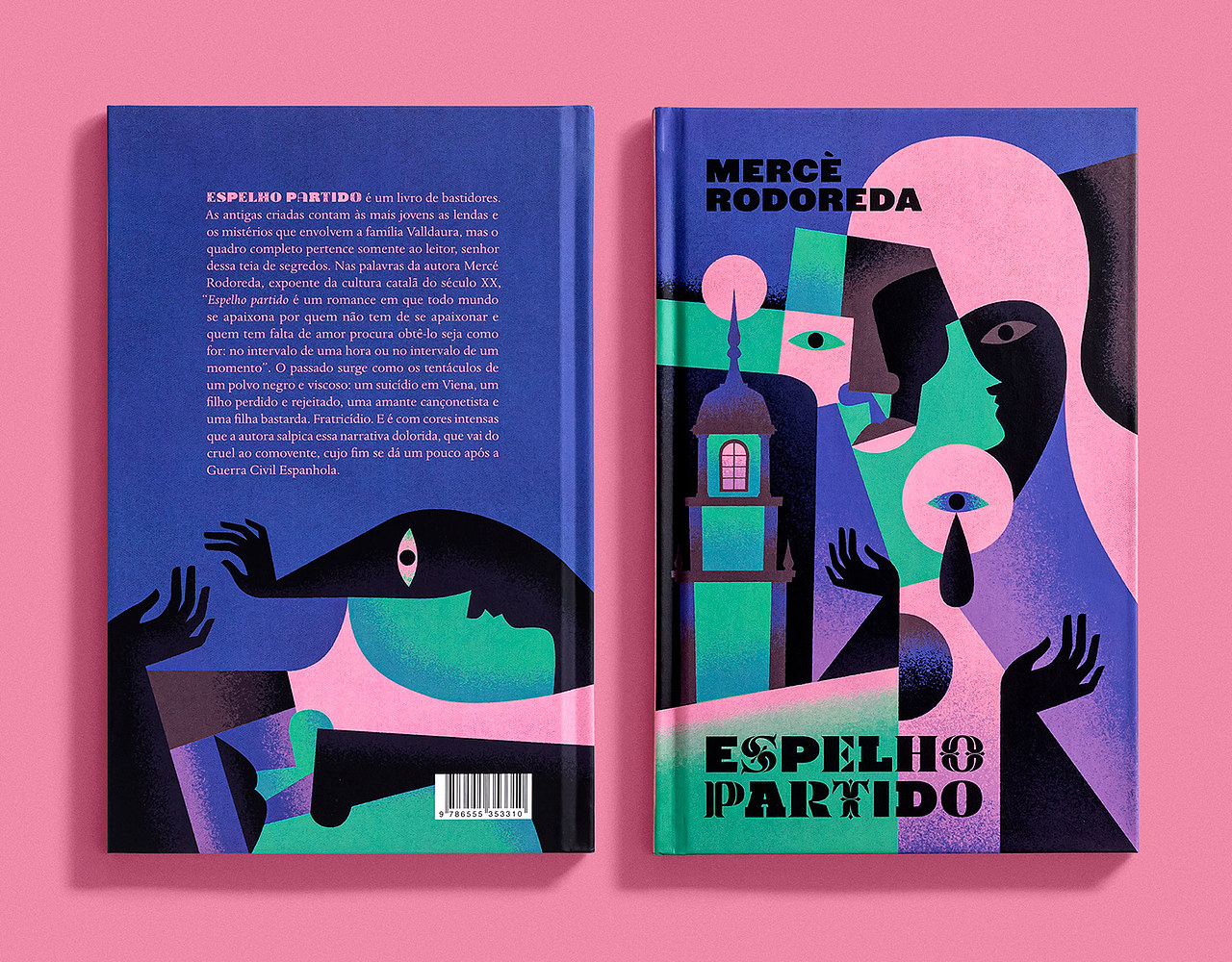 书籍装帧设计封面设计si设计新媒体艺术