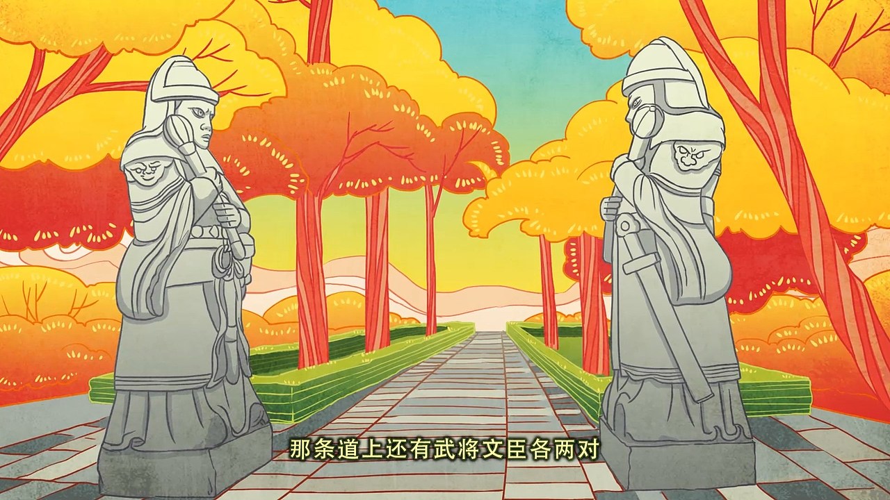【国潮风】南京旅游宣传动画（图ZMjk1NDY0MTQw） - 短篇/格漫 - 站酷设计师中国风动画原创素材 - 站酷ZCOOL