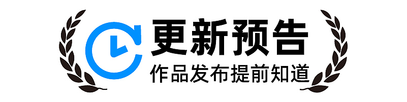 2023.1.7
《申凯文每日一练(精选集)》 <br> <br>2023.3月份 <br>《设计师要懂心理学》<br>