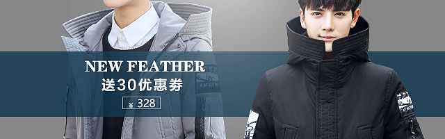 钻展（图ZNjM1MzgxMTY=） - 其他服装 - 站酷设计师CC崇原创素材 - 站酷ZCOOL