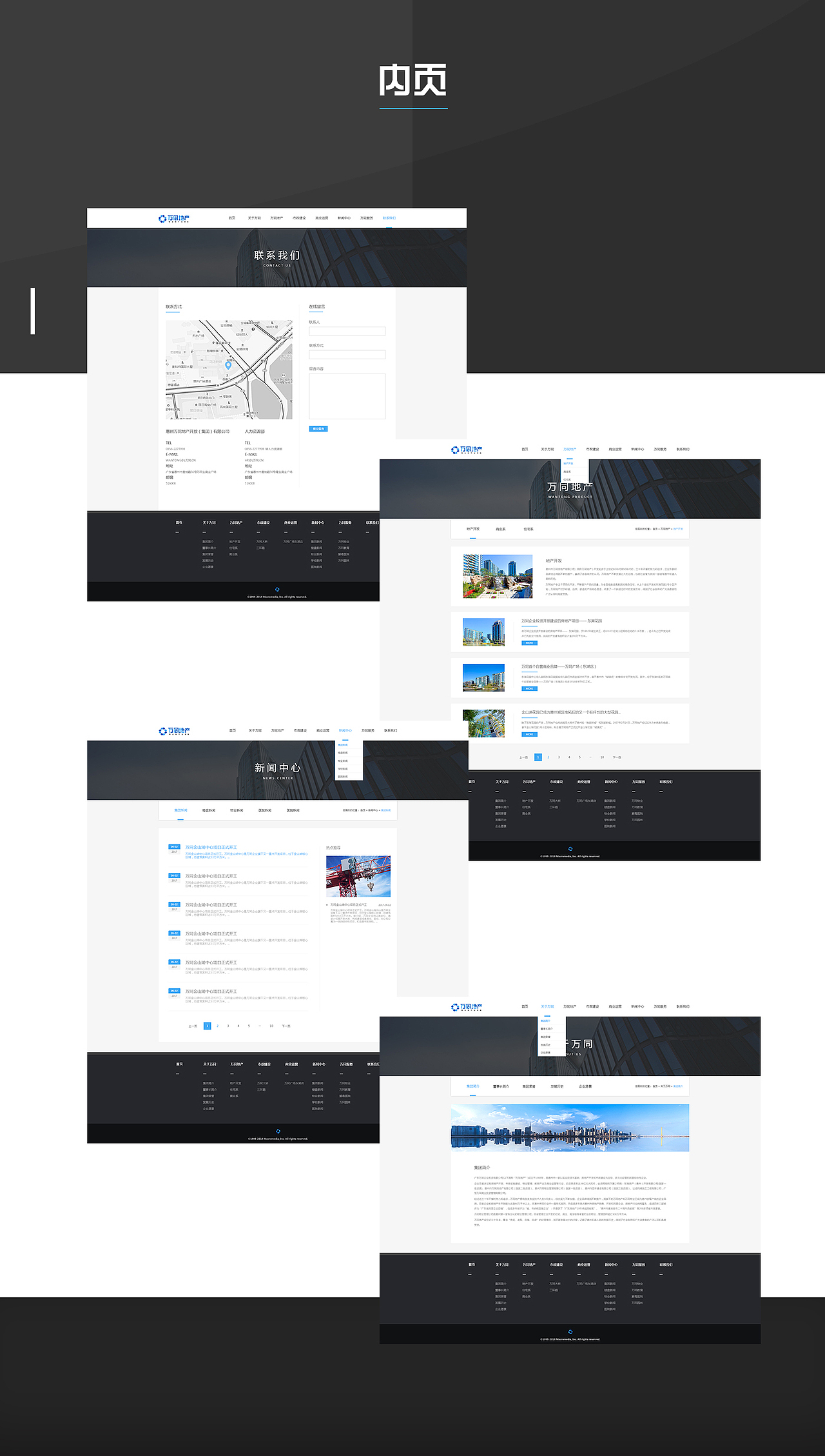 Web Design 练习（图ZMTI5NTc4NjI4） - 企业官网 - 站酷设计师LT_Designer原创素材 - 站酷ZCOOL