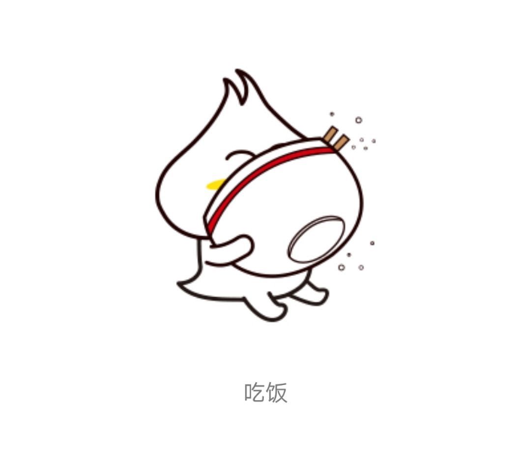 鸭鸭卡通形象IP日常表情包(鸭哦的日常)