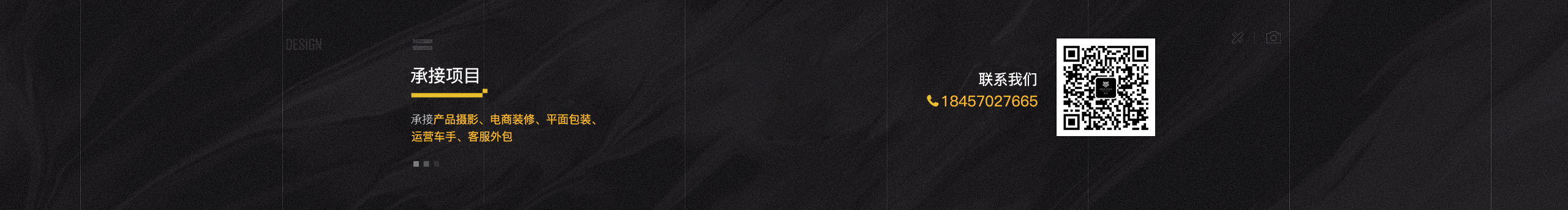 鹿虎品牌視覺設計的個人主頁（封面預覽） - 主頁封面設置 - 站酷設計師鹿虎品牌視覺設計原創(chuàng)素材 - 站酷ZCOOL