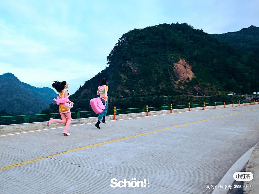 燃点文化 | 杂志媒体