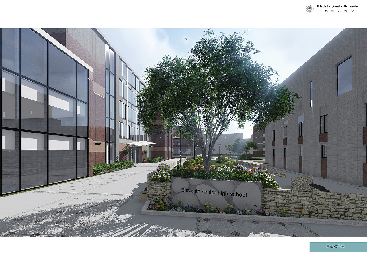 大三学校建筑设计（图ZNTMxMDU1NDQ=） - 建筑设计 - 站酷设计师转身薇笑看世界原创素材 - 站酷ZCOOL