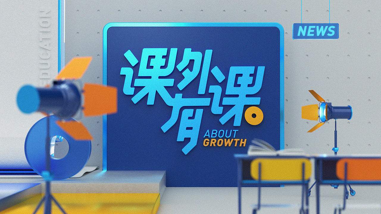 春天来啦! 打包上传2019!（图ZMjAxMTE1NjY0） - 动画/影视 - 站酷设计师CHENsuosuo原创素材 - 站酷ZCOOL
