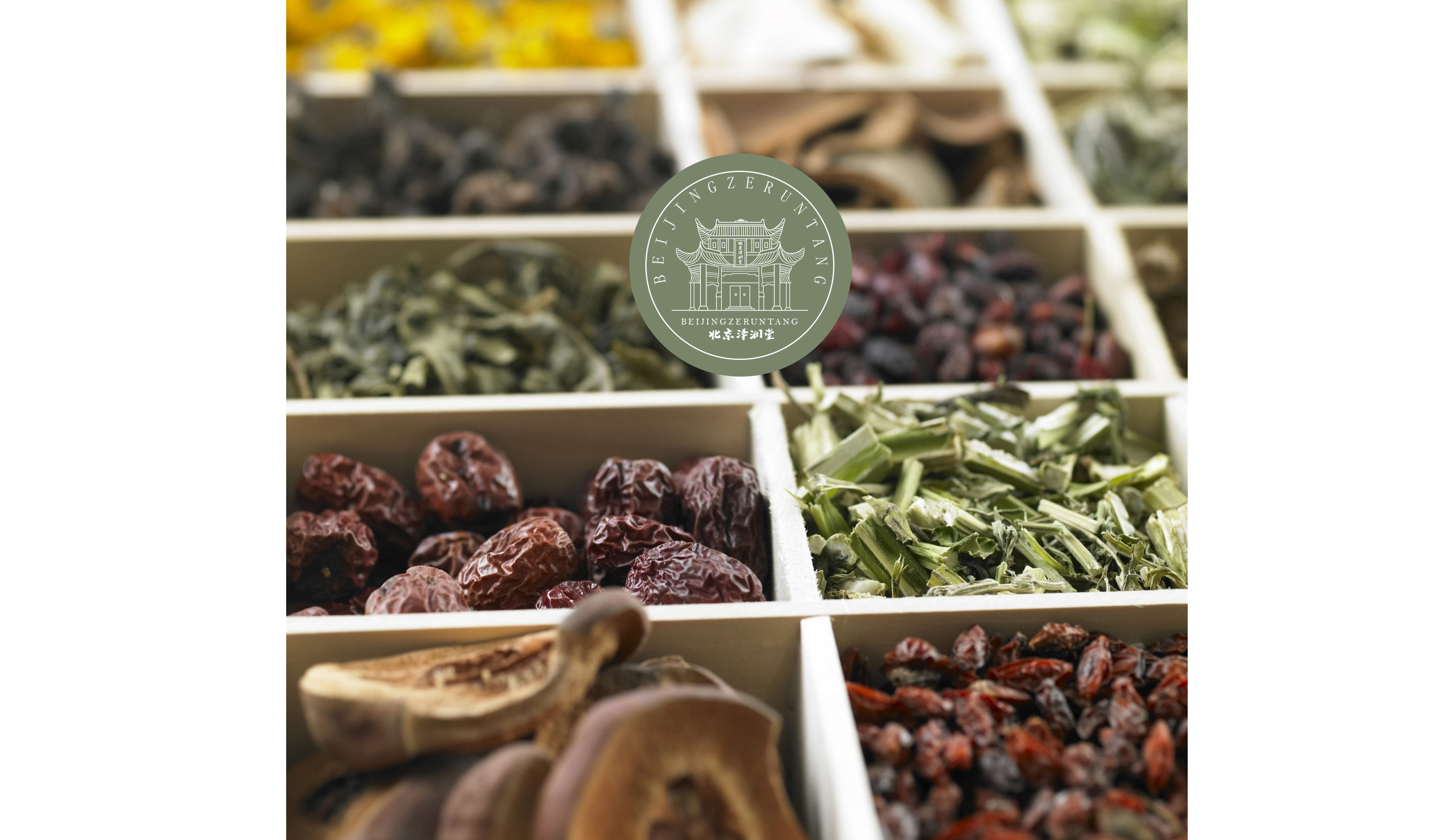 养生酒设计，酱香白酒设计，酒包装设计，白酒包装设计