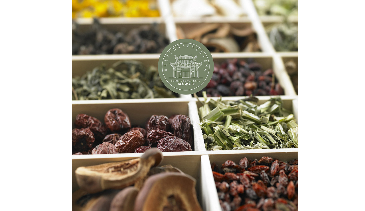 养生酒设计，酱香白酒设计，酒包装设计，白酒包装设计（图ZMjk0Njc5ODMy） - 包装 - 站酷设计师正禾壹品原创素材 - 站酷ZCOOL