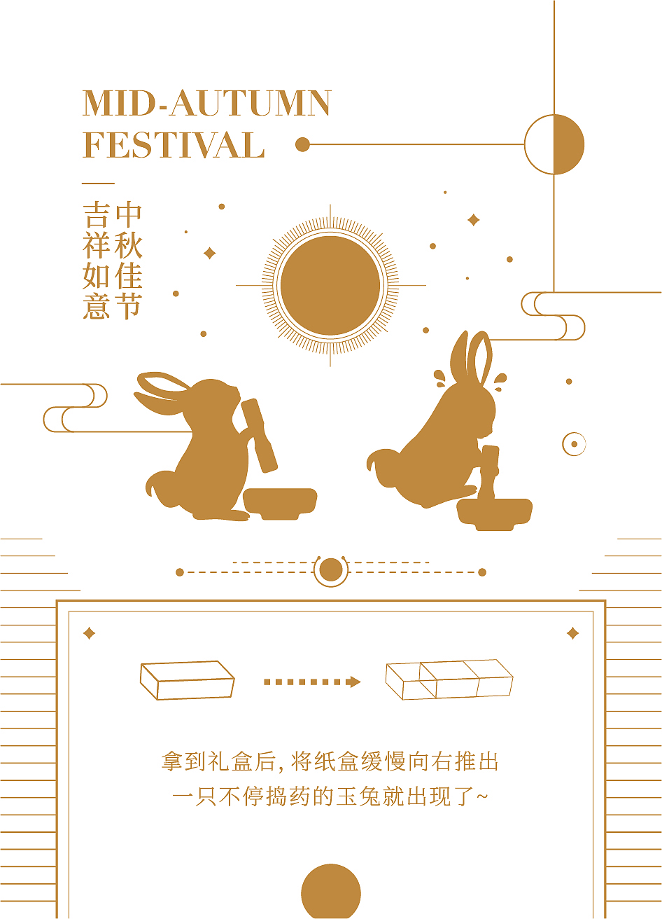 携杠杂七杂八系列