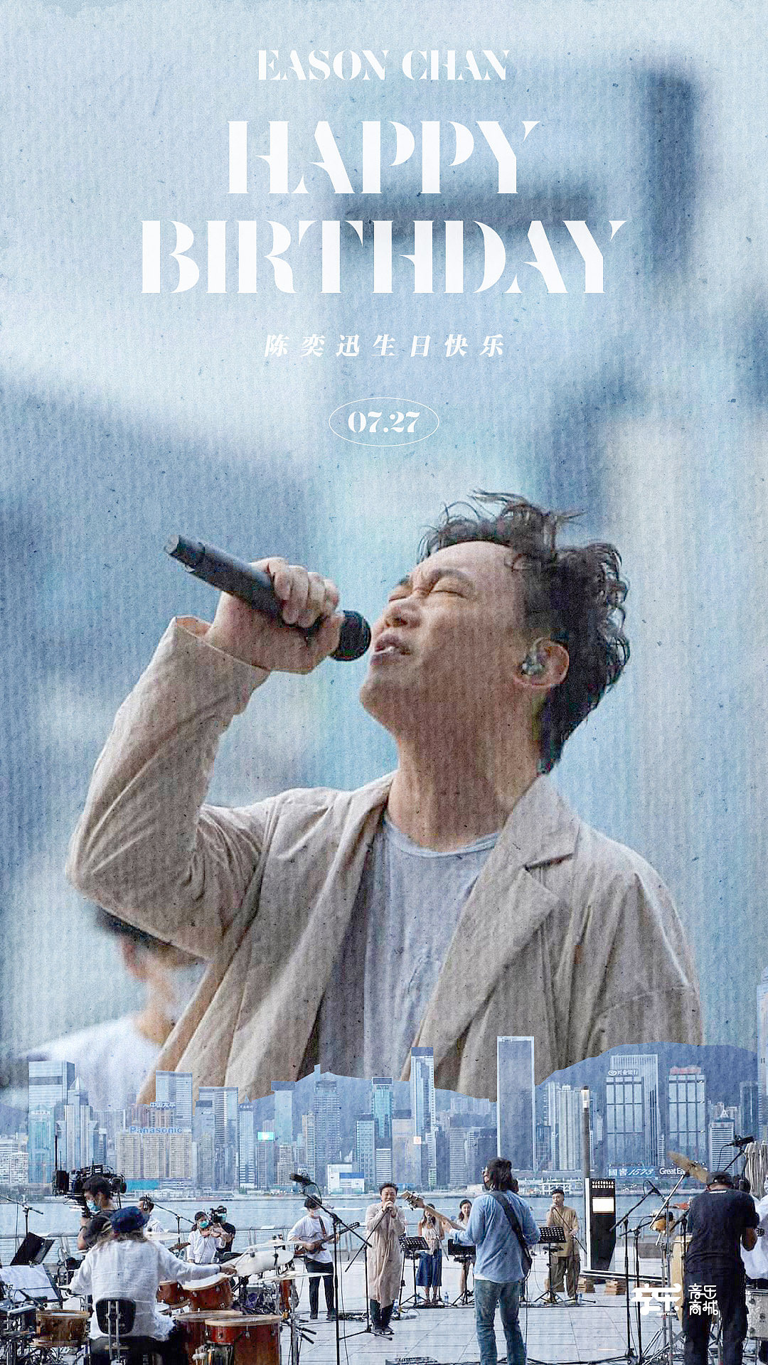 [2020-2021] 歌手 / 唱片类宣传推广海报精选（图ZMjY4MDk3MzI0） - 海报 - 站酷设计师jasonng原创素材 - 站酷ZCOOL