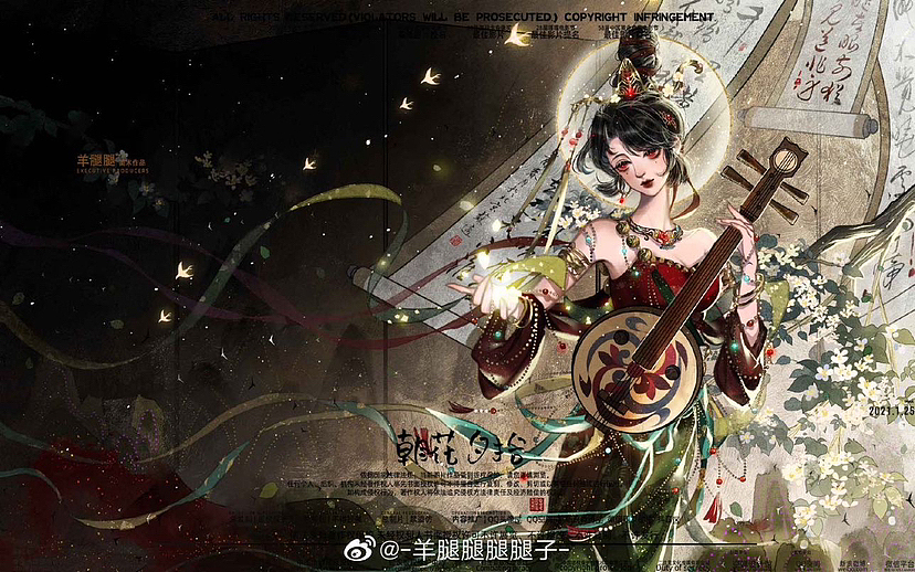敦煌飞天系列图六张（图ZMzM0NTQ3OTc2） - 商业插画 - 站酷设计师羊腿子原创素材 - 站酷ZCOOL