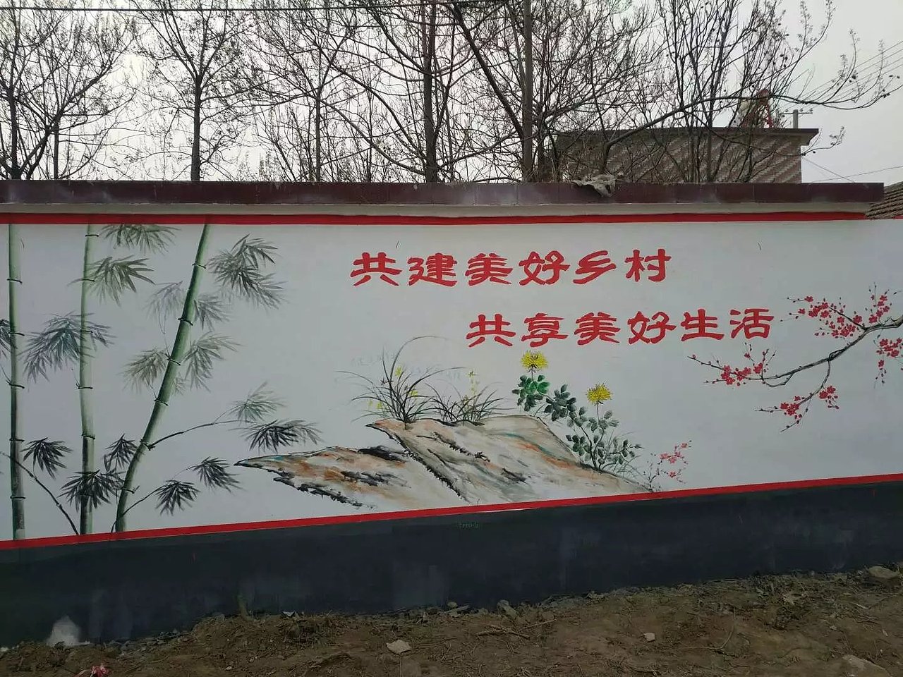 蜀绘壁画作品-乡村文化墙（图ZMTE3NTA2MjIw） - 建筑设计 - 站酷设计师蜀绘壁画原创素材 - 站酷ZCOOL