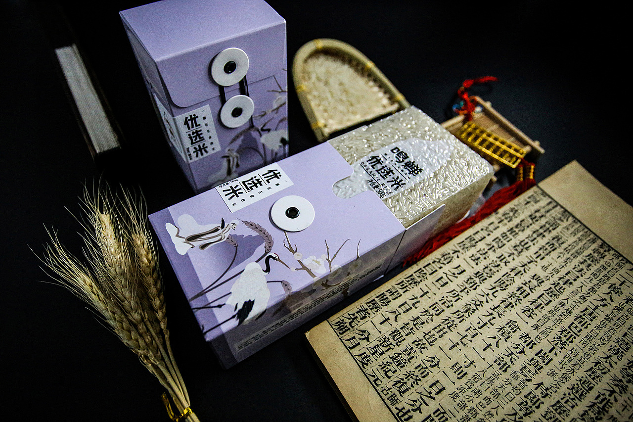 《鸣蝉--襄阳六贤系列高端米包装》国风插画系列包装（图ZMTM5NDU1MDc2） - 包装 - 站酷设计师万鱼鱼原创素材 - 站酷ZCOOL