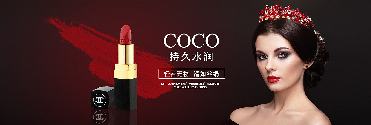 banner（图ZMTQ0ODgzNzMy） - 运营设计 - 站酷设计师莫莫芝士帕尼尼原创素材 - 站酷ZCOOL