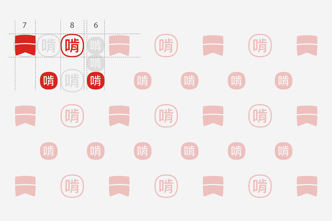 稻福临 | FEELINGOOD