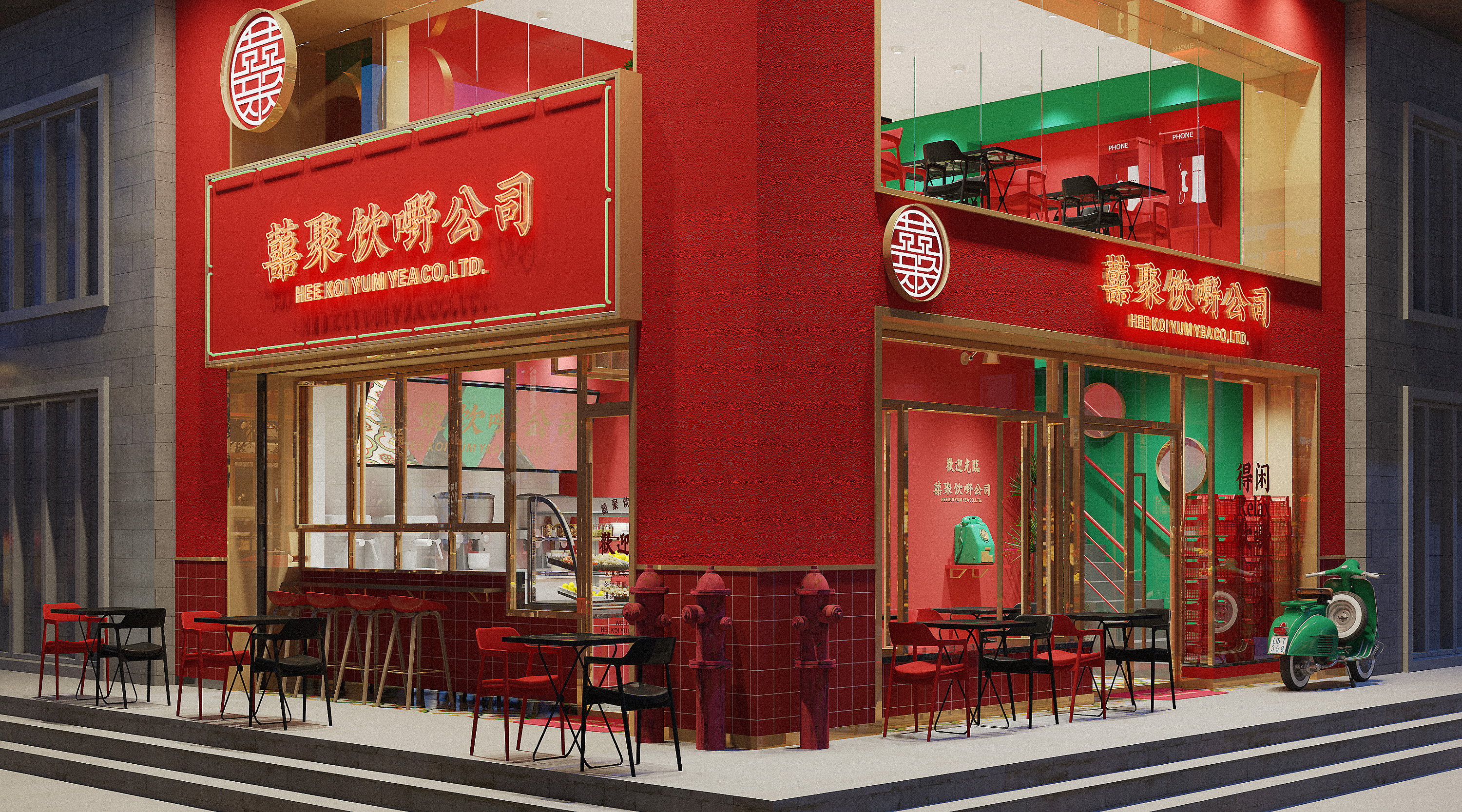 【译点案例】囍聚饮嘢公司 | 港风style,红了整条gai