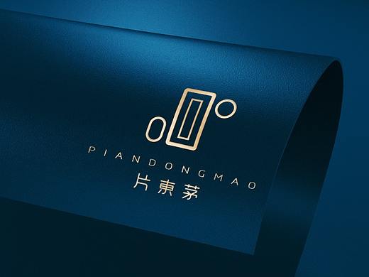 片東茅（個人主頁-ZNTA5MjkzNDA=） - Logo - 站酷設(shè)計(jì)師瑪小哆吃火鍋原創(chuàng)素材 - 站酷ZCOOL