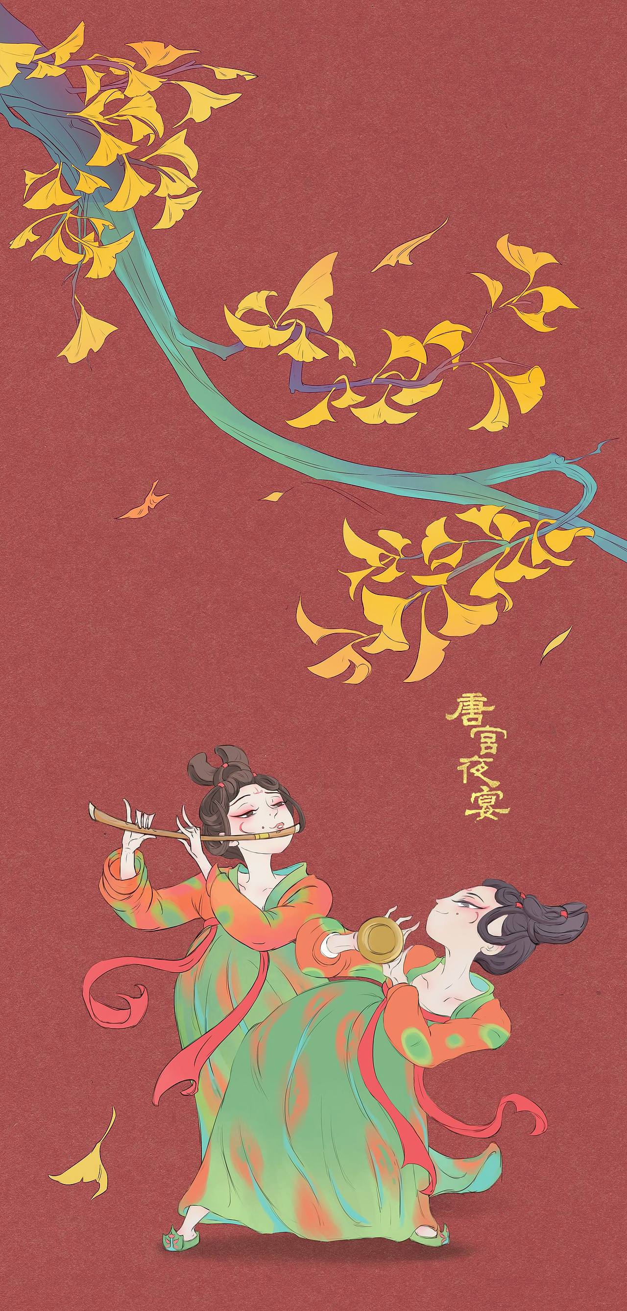 《唐宫夜宴》壁纸