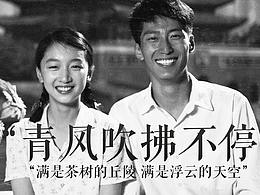 龙乾朗读系列图