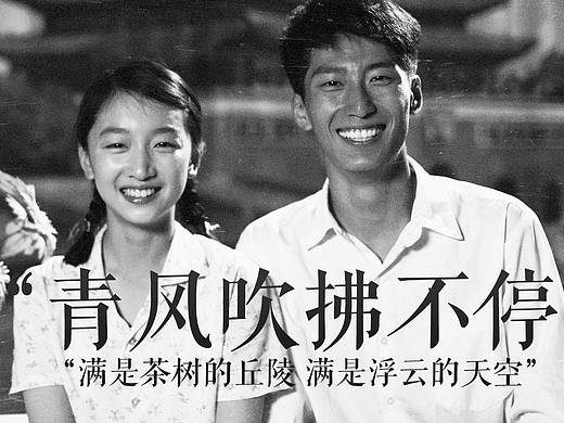 龙乾朗读系列图