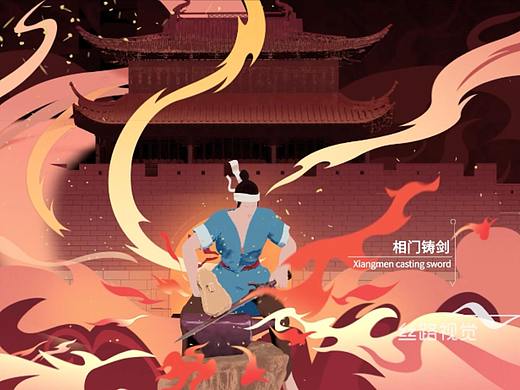 寻姑苏之美，焕活苏韵文化