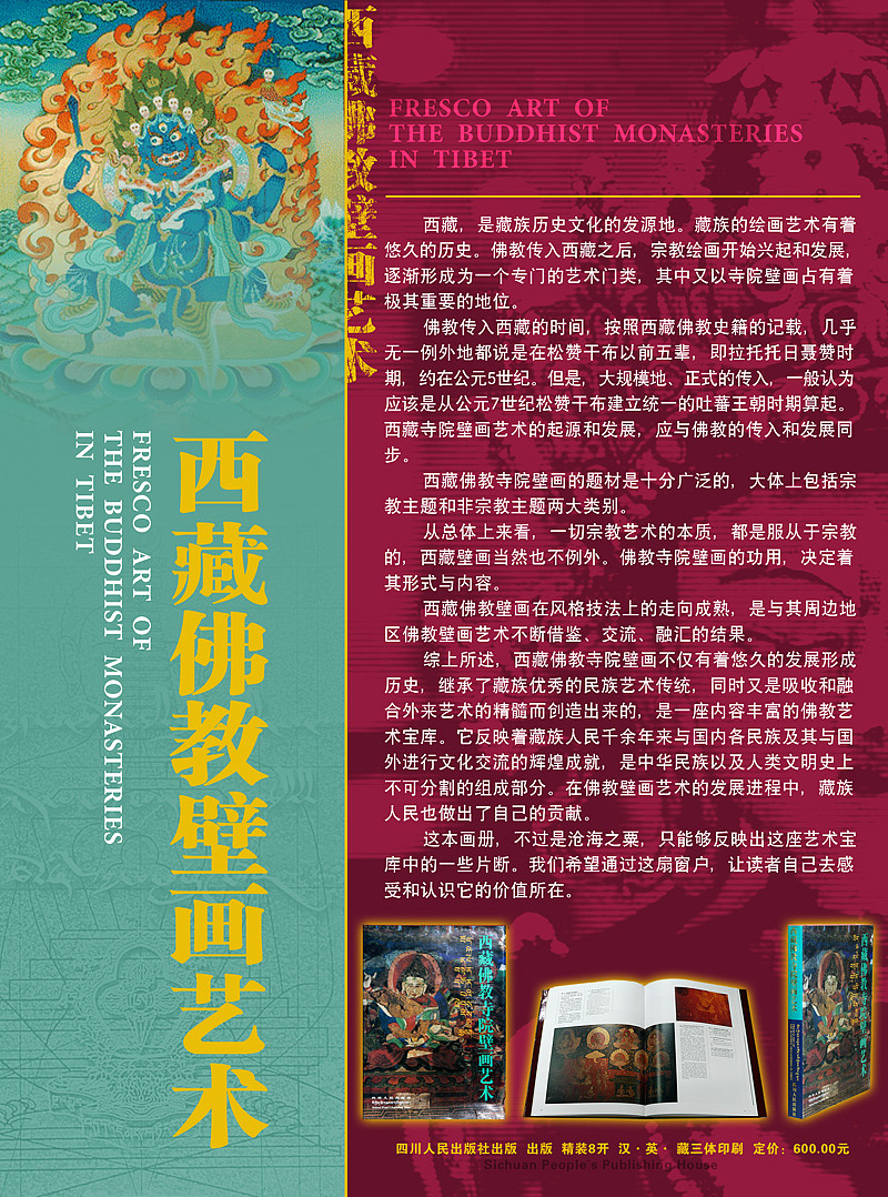 折页&DM（图ZNzc4MzAzNg==） - 宣传物料 - 站酷设计师gosega原创素材 - 站酷ZCOOL
