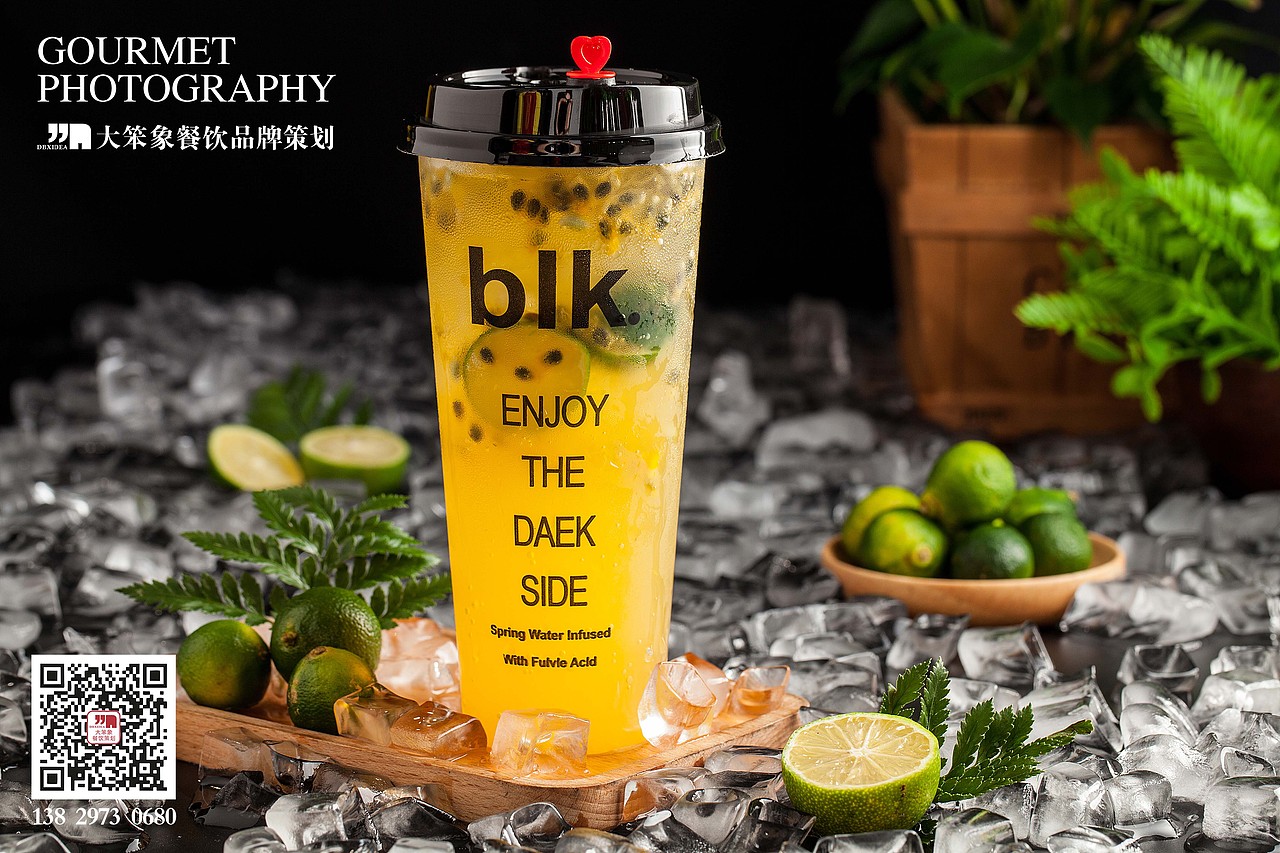 袁老四菜品、酒水