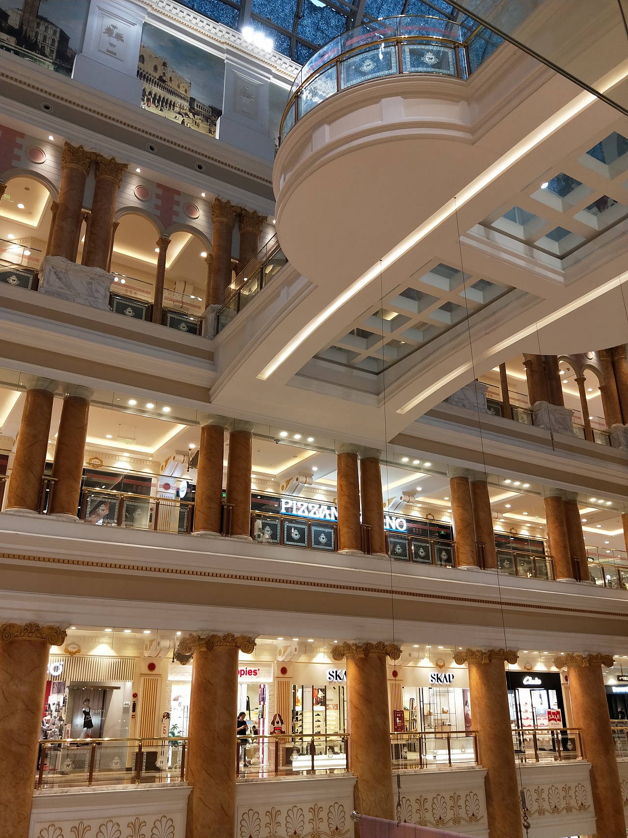 上海星月环球港