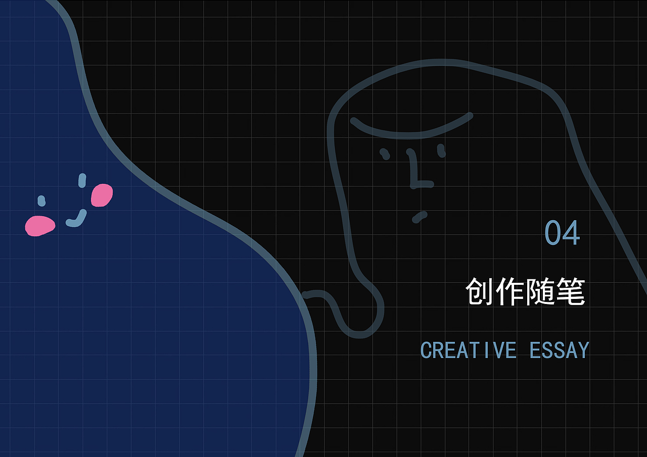 roujuan个人作品集2019