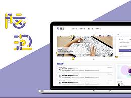 腦泡網(wǎng)站設(shè)計 