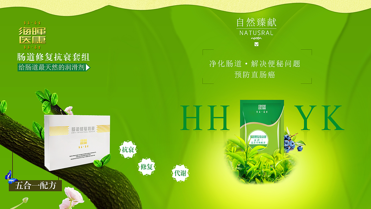 宣傳海報(bào)折頁（圖ZNjYxMDM0NzI=） - 運(yùn)營設(shè)計(jì) - 站酷設(shè)計(jì)師晨曦小江原創(chuàng)素材 - 站酷ZCOOL