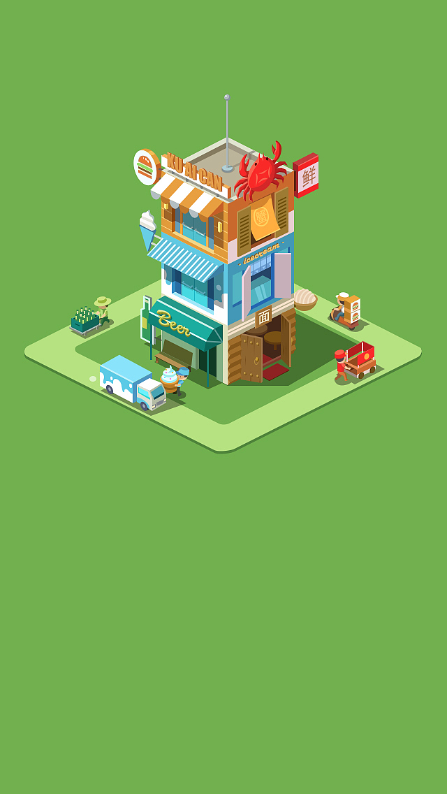 2.5d临摹作品北京|平面设计师sasaasan