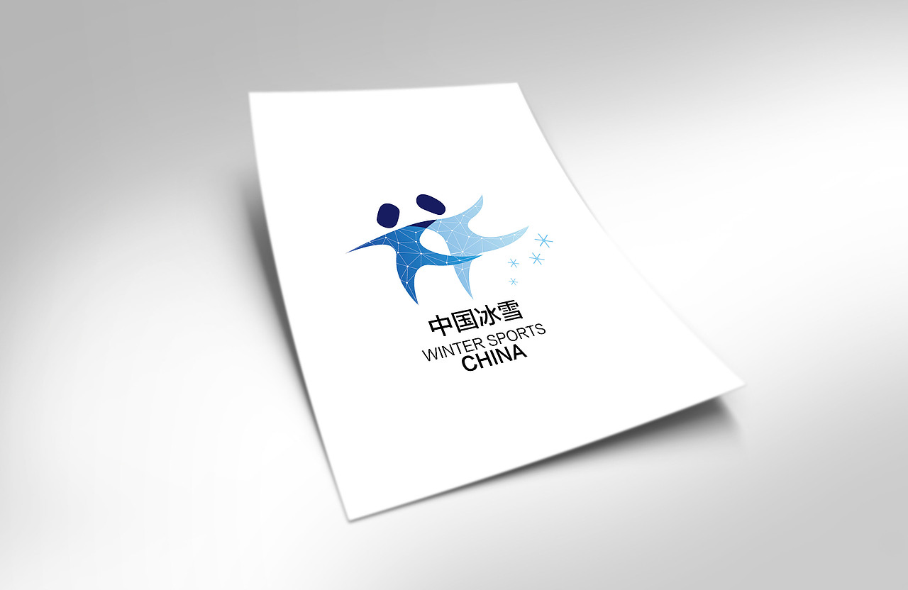 中国冰雪logo提案