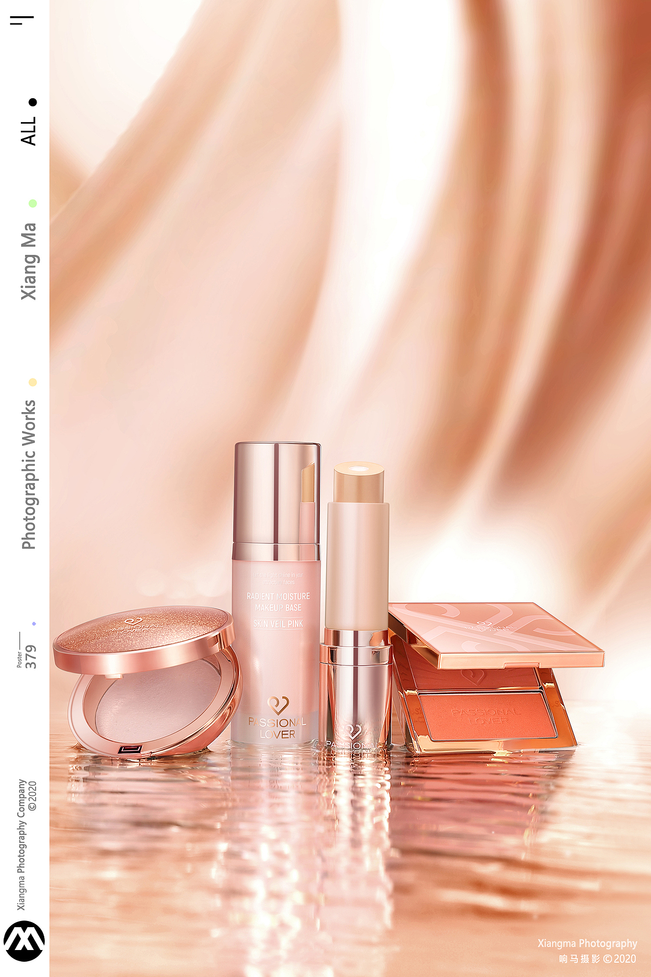 PASSIONAL LOVR|恋火美妆|响马摄影