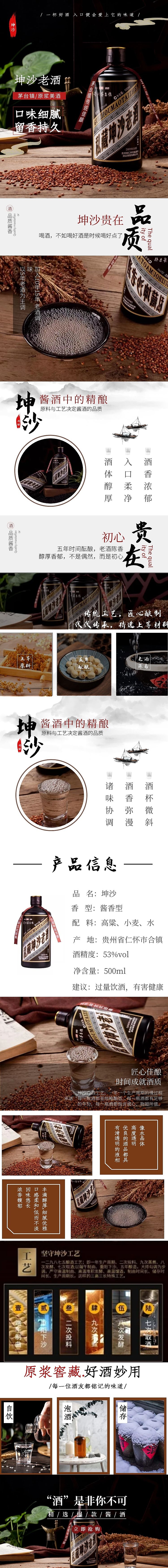 版式1