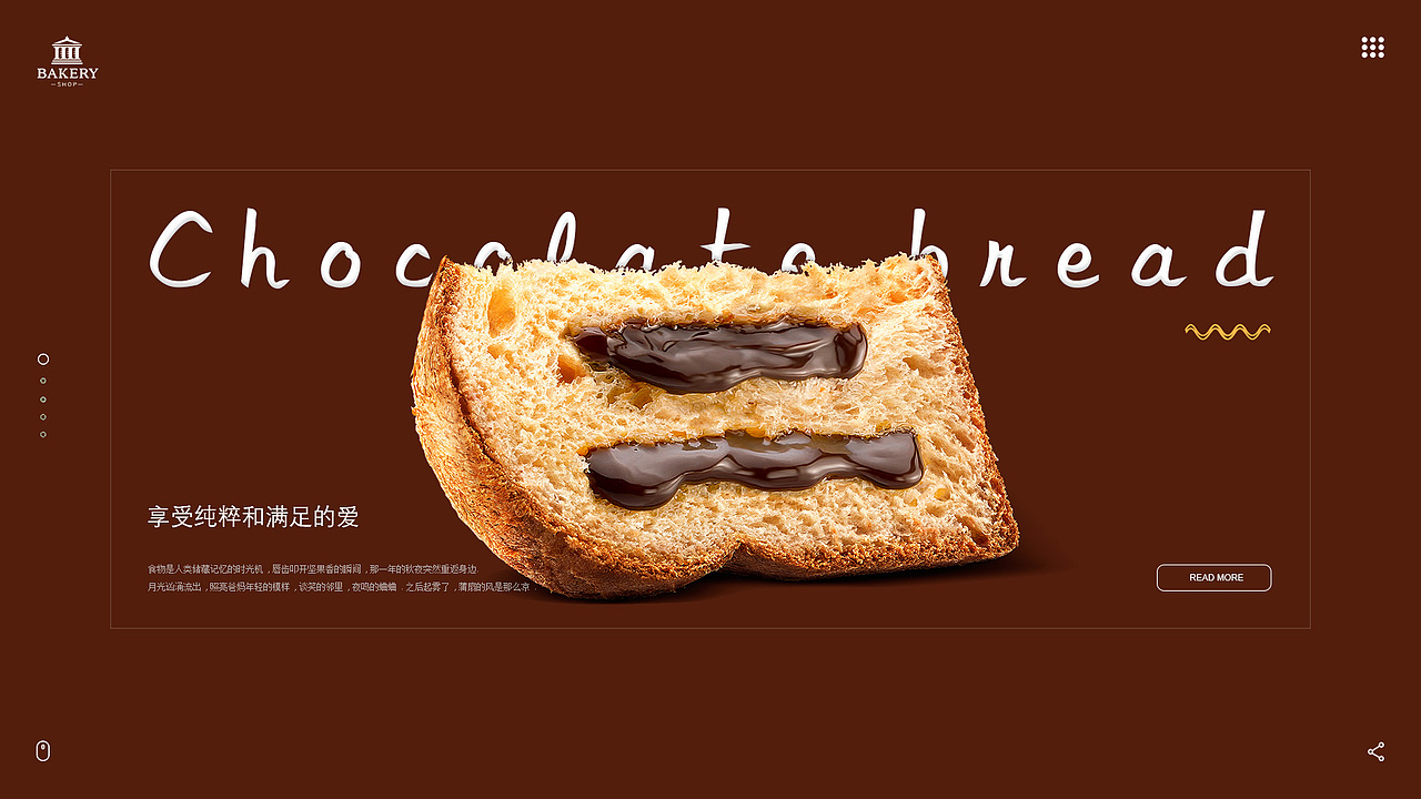 banner（图ZOTAxMDI0MDA=） - 运营设计 - 站酷设计师罐头PG原创素材 - 站酷ZCOOL