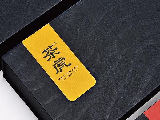 BRAND WORKS | 茶品牌 茶虎