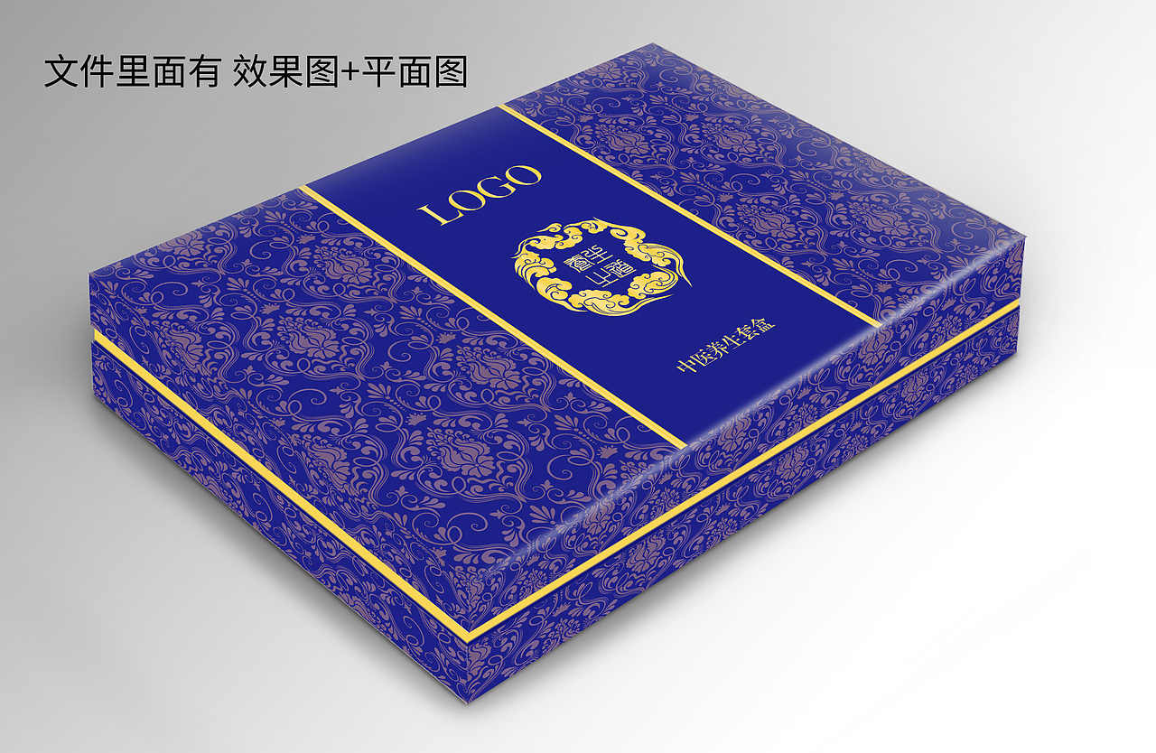 套盒包装（图ZMTYxOTczMTM2） - 包装 - 站酷设计师柒尔原创素材 - 站酷ZCOOL
