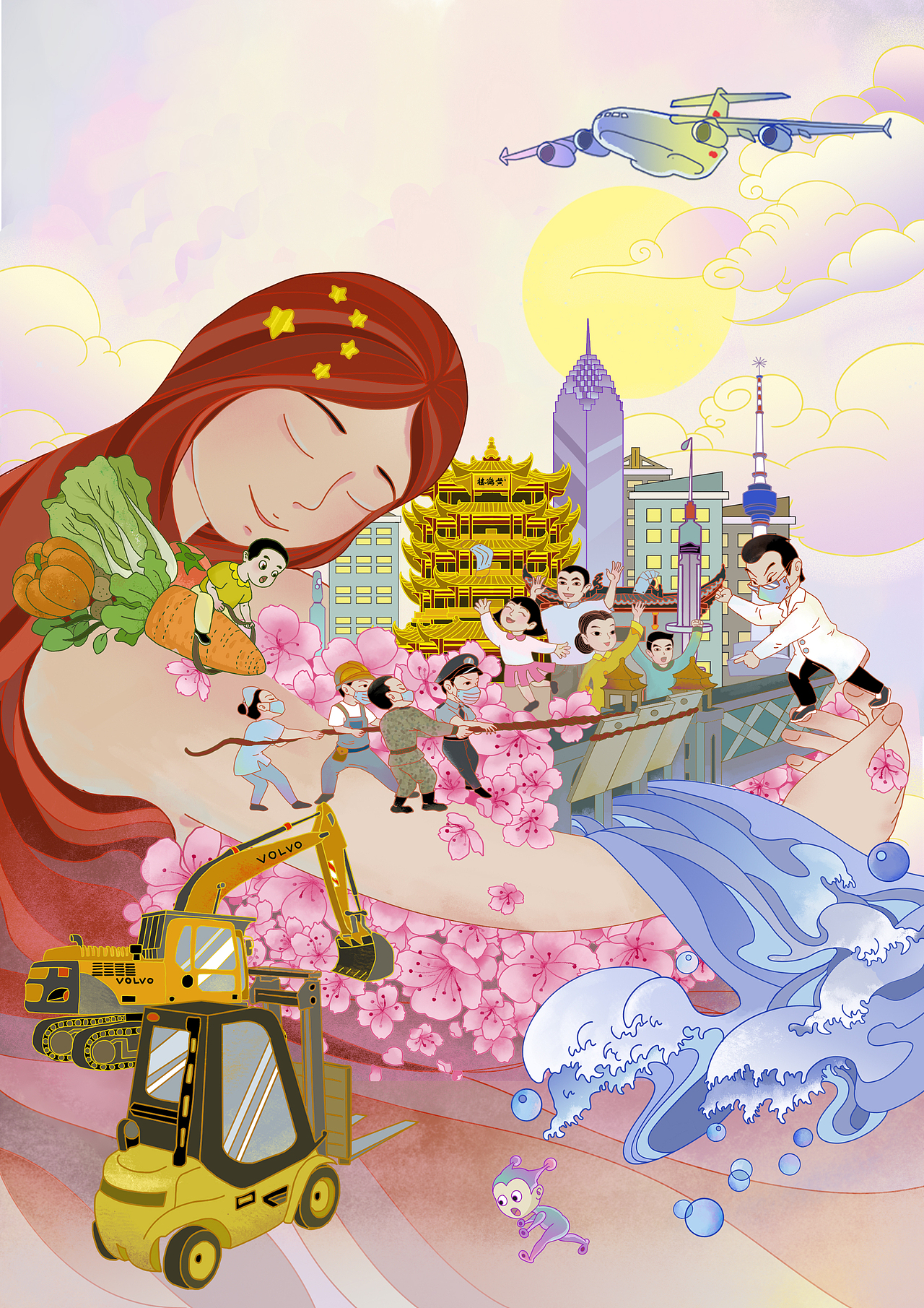 万众一心,共克时艰