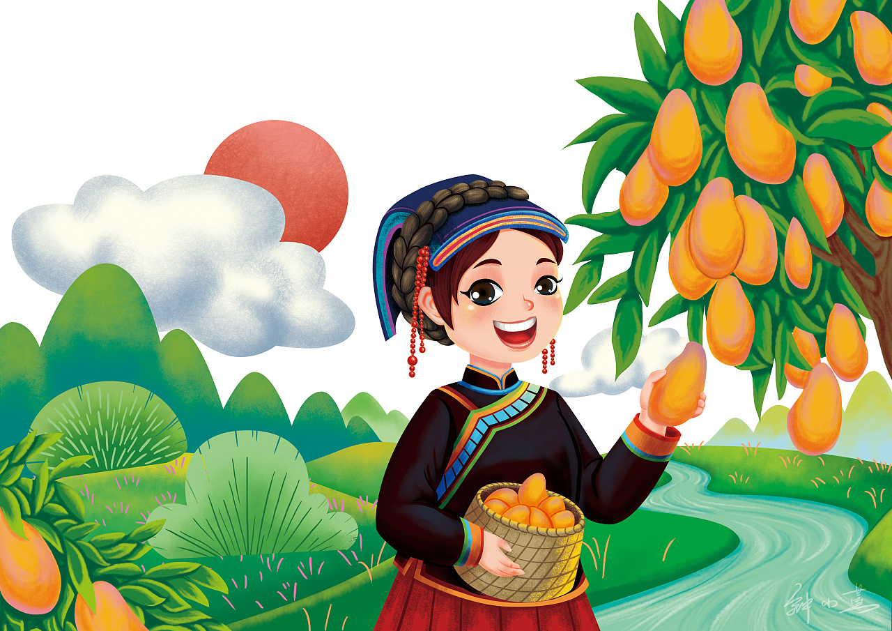 彝族妹子摘芒果-包装插画