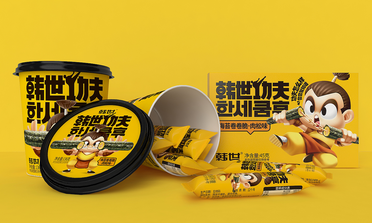 天唐出品《韩世功夫》产品策划（图ZMjI1NzE0OTMy） - 包装 - 站酷设计师天唐Heaven原创素材 - 站酷ZCOOL