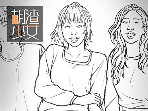 一个宿舍N个群，没想到我也有被孤立的一天