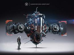 Keyshot渲染